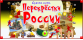 Для версии 2.0