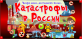 Для версии 2.0