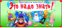 Для версии 2.0