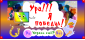 Для версии 2.0