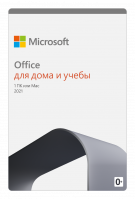 Купить Microsoft Office для дома и учёбы 2021